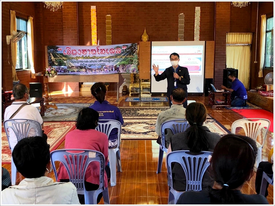 สำนักงานบังคับคดีจังหวัดเชียงราย ร่วมบรรยายให้ความรู้เกี่ยวกับกฎหมายเบื้องต้น และภารกิจของกรมบังคับคดีให้แก่ประชาชน